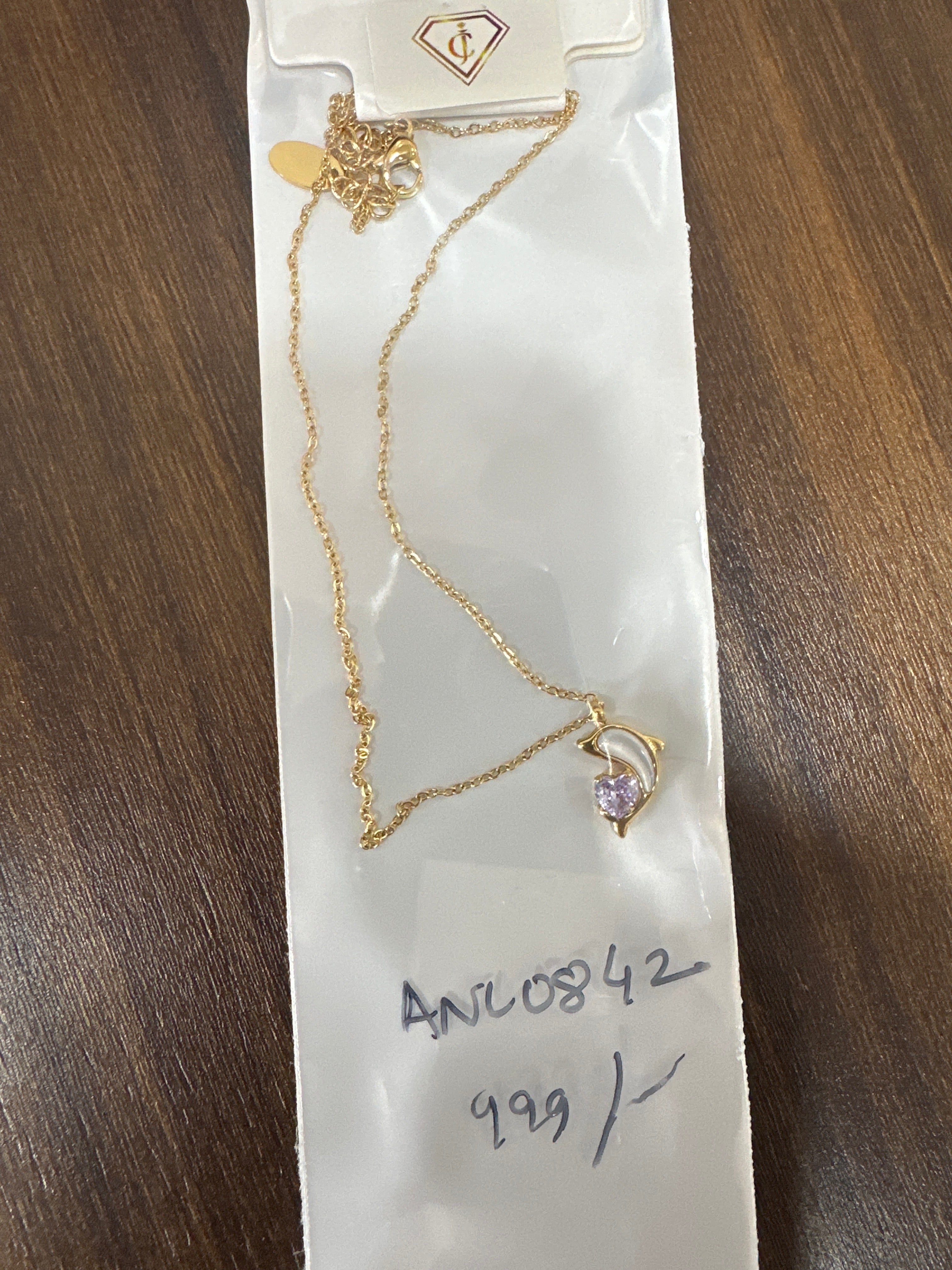 ANL0842