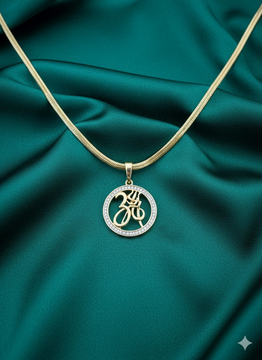 Men's Sterling Silver Pendant - Elegant Chain Necklace